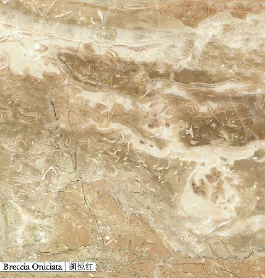 Breccia Oniciata
